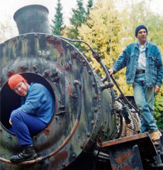 Engine