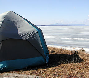 tent_point_sm.jpg